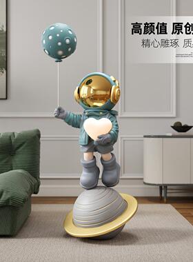 太空人客厅大型落地摆件家居饰品电视柜旁太空人装饰乔迁新居礼品