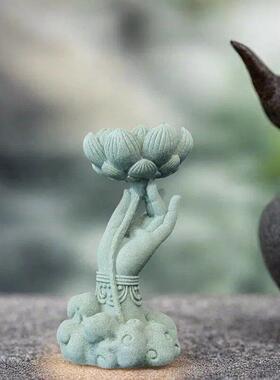 绿砂岩佛手柑莲花创意装饰家居鱼缸景观装饰全国潮流文化创意茶宠