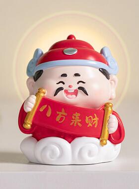 各路小神仙贡品财神爷玄学摆件办公桌面工位装饰招财创意生日礼物
