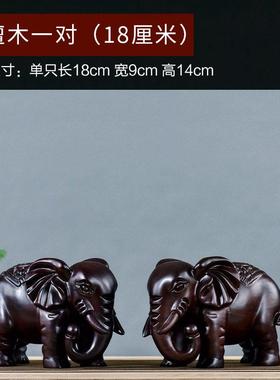 高档品质视实木大象木雕工艺品家居客厅装饰品高入电柜口木制酒柜