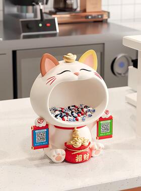 招财猫摆件收钱二维码店铺开 张收银柜台前台发财猫装饰新店开 业