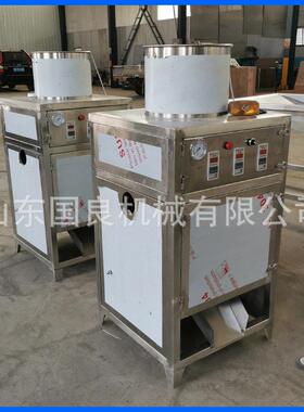 商用20200827全机自动脱皮不锈钢洋葱红头葱除剥皮机皮大蒜加工设