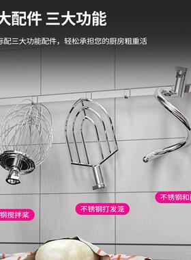 商用打面机多功能厨师机10L升鲜奶搅拌机打蛋机和面机不锈钢