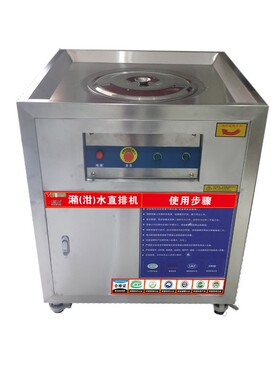 供应餐厨垃圾处理机 泔水潲水直排处理机 餐厨垃圾处理机厂家