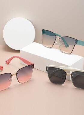 Unisex Modern Polarized Sunglasses Frameless Gradient