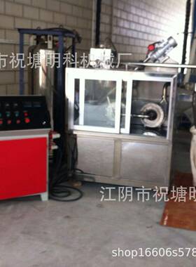 小型冷冻粉碎机白胡椒液氮孜然低温冷磨机明胶磨粉机超细