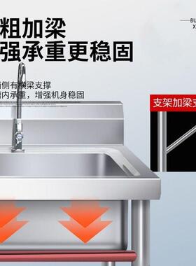 定制不锈钢水槽单双水池带支架厨房洗碗洗菜洗手盆厂家供货跨境