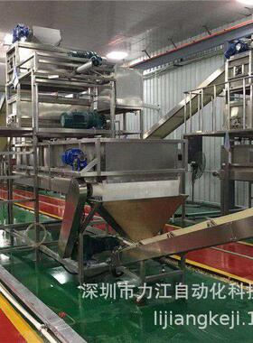 阿尔卑斯硬糖成型机硬糖浇注机生产线切糖果块机硬糖生产设备