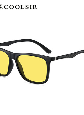 碳纤维太阳镜太阳镜TR太阳眼镜