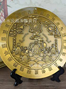 彩绘款合金18厘米二十八星宿山海镇摆件室外大门室内挂件山海镇工