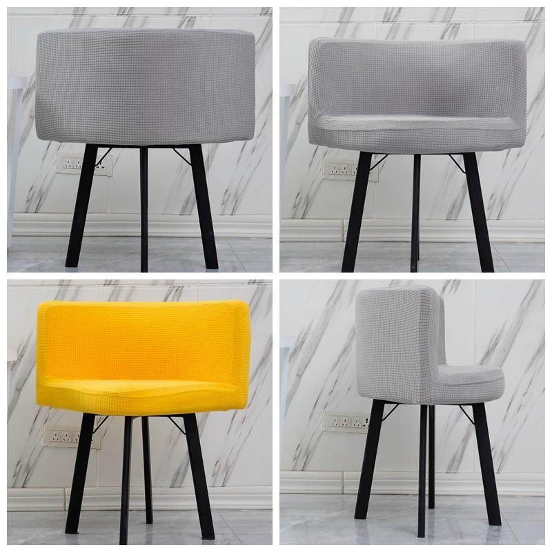 加厚弹力万能弧形餐桌椅子套罩四季通用轻奢坐垫靠背三角板凳弧形,淘宝优惠券,粉丝福利购,淘宝优惠卷