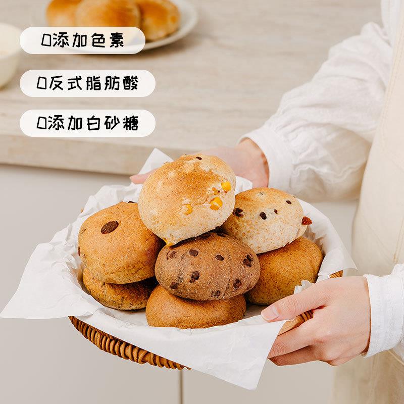 王饱饱全麦捏捏包欧包休闲零食早餐饱腹代餐食品夹心带馅全麦面包