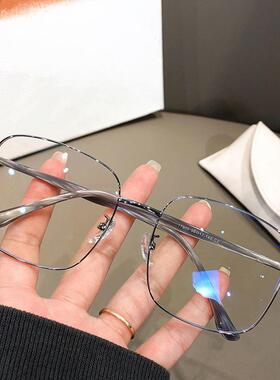 变色感光太阳镜大框显瘦防辐射近视眼镜女圆脸可配有度数墨镜男潮