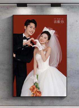 婚纱照相框挂墙全家福定制洗照片大相框加打印照片摆台床头结婚照