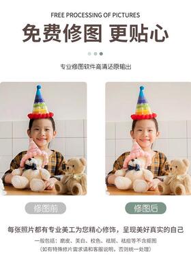 生肖宫格相框摆台照片定制挂墙创意相册框宝宝水晶加打印洗相片