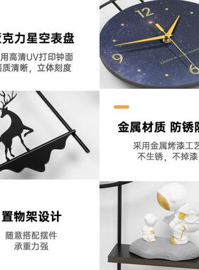 创意挂钟客厅2026新款高级感家用时钟挂墙现代简约网红装饰钟表