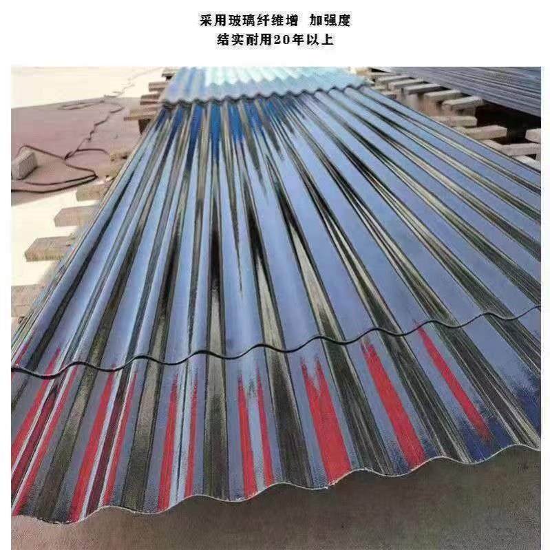 灰色波浪PC透明瓦采光瓦玻璃纤维彩色钢瓦树脂亮瓦石棉瓦塑料屋顶,淘宝优惠券,粉丝福利购,淘宝优惠卷