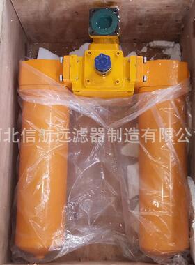 SZU-A100×5 10 20 30 40 P S 双筒回油过滤器【质保一年】