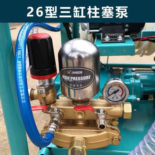 汽油打药机360度转向自动感应收放管喷雾器果园植保喷雾机 - 图2
