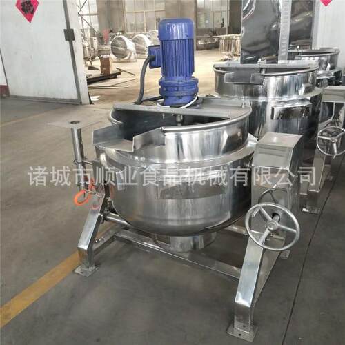电加热夹层锅调味料加工设备辣椒油熬制锅600L大型夹层锅 - 图1