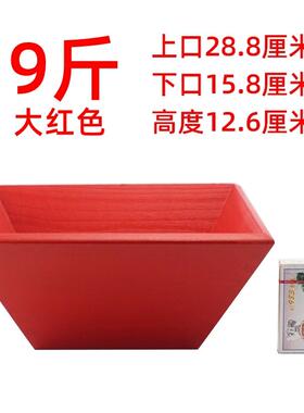 新中式摆件 结婚  开业 老式 米斗 升子 米升 四方米斗 实木仿古