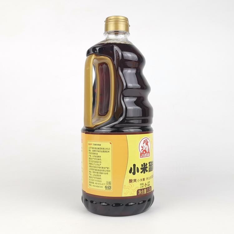 正品巧媳妇小米醋1.3Lx2桶粮食酿造米醋酸爽好味道炒菜凉拌菜包邮