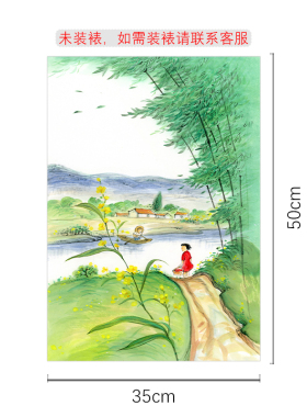 中央美院硕士 肚子杜杜《红裙子》限量版画卧室餐厅玄关挂画