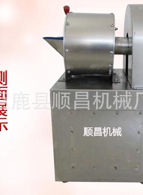 现货切菜机 土豆切片切丝机 家用萝卜黄瓜切菜机商用电动切片机