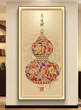 千里江山图挂画新中式客厅玄关装饰画走廊过道山水画葫芦灯光壁画