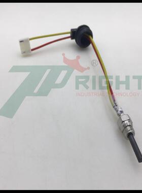 驻车暖风点火塞柴暖火花塞卡车暖气预热器气暖加热器预热塞