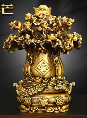 黄铜摇钱树摆件百财聚宝盆招发树玄关办公室店铺装饰开业礼品