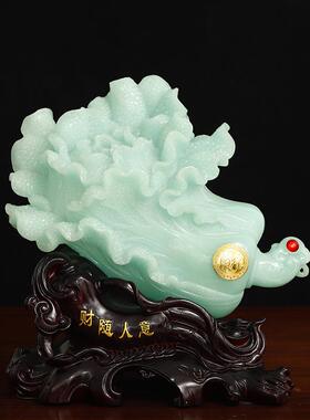 玉开白菜摆财源滚滚件客厅居装饰品寓意好入伙新家乔搬迁家送礼品