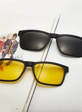 6 In 1 Men Women Polarized Optical Magnetic Sunglasses Clip