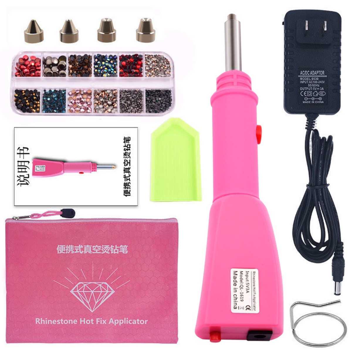 可吸烫钻器，烫钻笔,淘宝优惠券,粉丝福利购,淘宝优惠卷