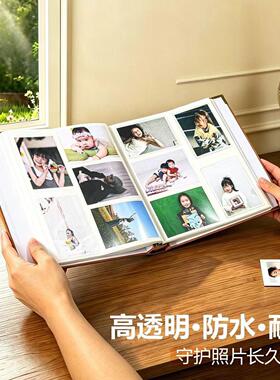 皮质5寸6寸相册家庭大容量影集插页式相册照片收纳纪念册相册定