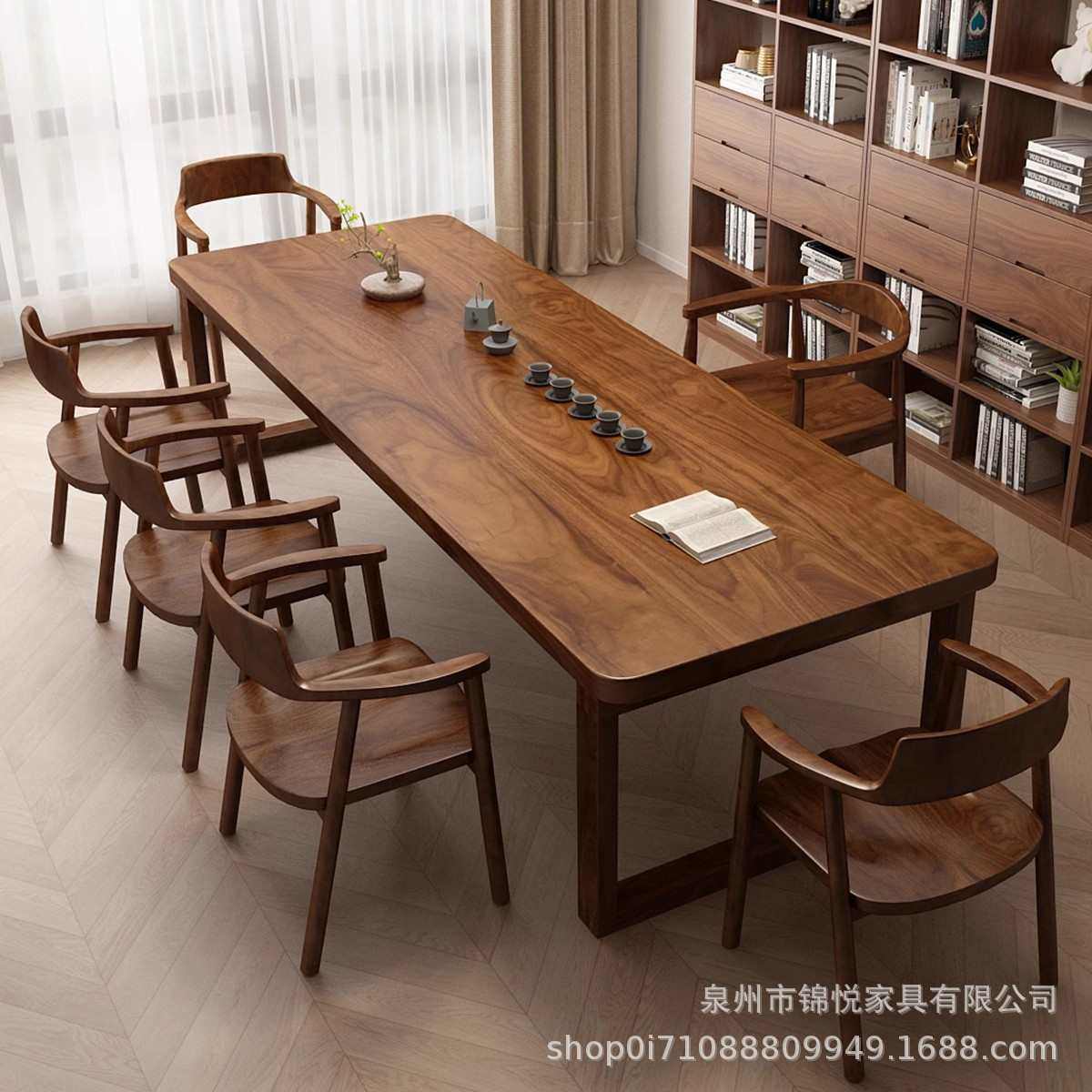 南美胡桃木实木书桌去客厅化家用茶桌工作台学习桌办公大板大长桌,淘宝优惠券,粉丝福利购,淘宝优惠卷