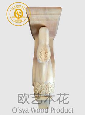 木雕天鹅欧式实木柱头天鹅雕刻梁托原木整体橱柜立柱雕花装饰特大