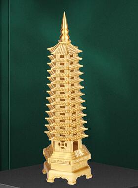 瑞东升铜文昌塔摆件全铜加厚桌面装饰品九层铜文昌塔十三层文昌塔