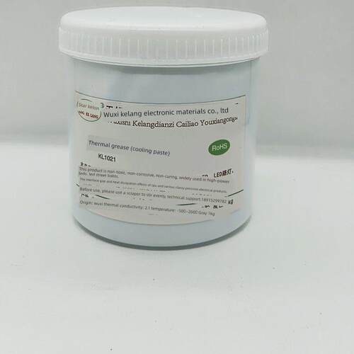 星科朗 KL1021导热硅脂 导热硅 散热膏 灰色 1KG 导热系数2.1W - 图3