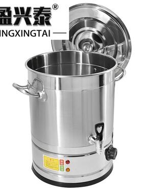 盈兴泰电热全钢开水桶商用家用不锈钢电烧水桶茶桶热水桶器大容量