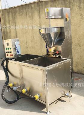 连续式鱼肉丸子成型机鸡肉豆腐丸子机火锅丸子加工全套设备