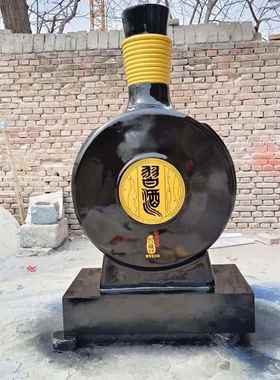 玻璃纤维大瓶子雕塑彷真流水模型户外梦之蓝空瓶子门口坛子摆件定