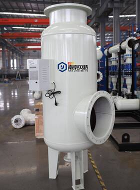 全程综合水处理器中央空调循环水处理器杀菌防垢过滤一体水处理器
