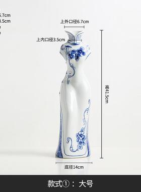 高档花瓶旗景德镇花瓶青花瓷旗袍花高温水培瓷旗袍袍花瓶明陶清古