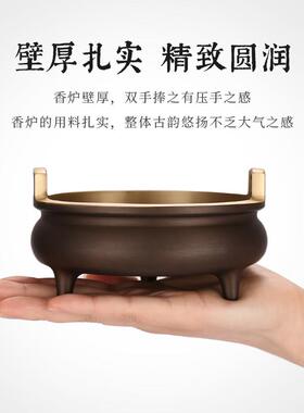 香炉特大号供供奉檀香炉香薰家用室内线香插宣德炉非纯铜祭祀熏香