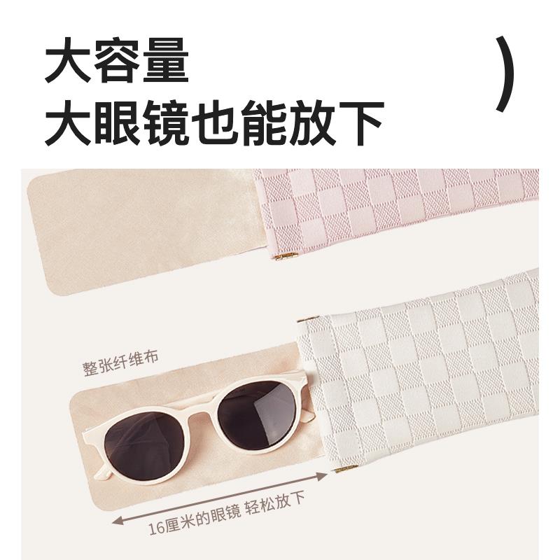 日本眼镜收纳包抗压便携式墨镜太阳镜自动闭合眼镜盒眼睛收纳包 - 图3