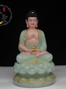 包邮全堂佛汉白玉观音菩萨释迦摩尼地藏王菩萨弥勒佛娑婆四圣摆件