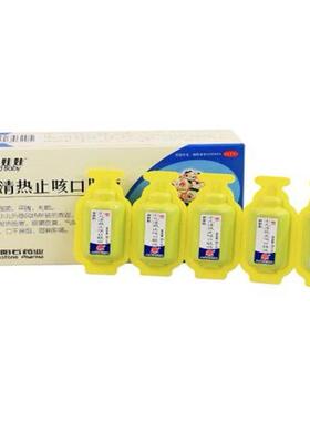 口服液灌装机灌装机多功能灌装机化工产品灌装食品灌装厂家直营