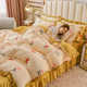 Winter warm double-sided crystal velvet thickened coral velvet princess style bedding flannel sheet bed skirt bed cover four-piece set