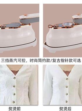新款折叠手持电熨斗蒸汽挂烫机干湿两用熨烫机便携式小型蒸汽